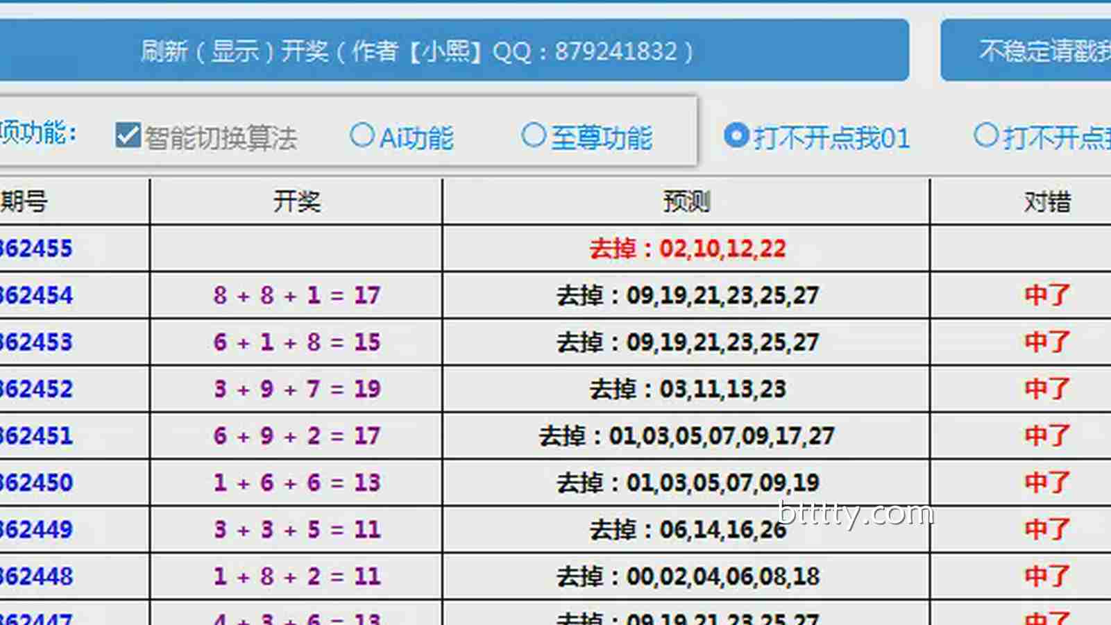 博天堂“竞速幸运28”背后的速度魅力究竟有多强？