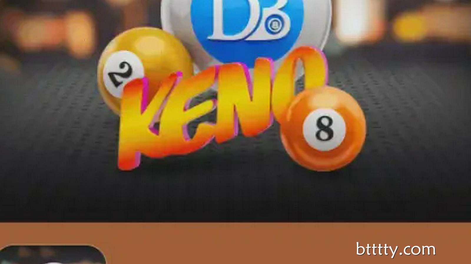 博天堂DB KENO：畅玩极速数字竞猜，体验全新娱乐节奏